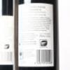 (2) 2016&nbsp;Coopers Creek Reserve Cabernet Sauvignon, Gimblett Gravels - 4