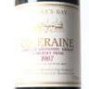 (1) 1987 Te Mata Estate Coleraine, Hawkes Bay - 2