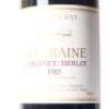 (1) 1985 Te Mata Estate Coleraine, Hawkes Bay - 2