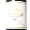 (1) 1987 Te Mata Estate Awatea, Hawkes Bay - 2
