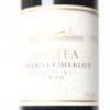 (1) 1990 Te Mata Estate Awatea, Hawkes Bay - 2