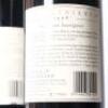 (3) 1998 Babich The Patriach Cabernet Sauvignon, Gimblett Gravels - 4