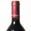 (1) 1998 Unison Vineyard Unison Selection Red, Gimblett Gravel - 4