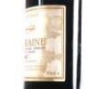 (1) 1987 Te Mata Estate Coleraine, Hawkes Bay - 4