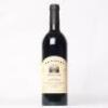 (1) 1991 Waimarama Estate Cabernet Sauvignon/Merlot, Hawkes Bay
