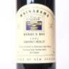 (1) 1991 Waimarama Estate Cabernet Sauvignon/Merlot, Hawkes Bay - 2