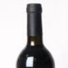(1) 1991 Waimarama Estate Cabernet Sauvignon/Merlot, Hawkes Bay - 4