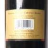 (1) 1998 Brookfields Reserve Gold Label Cabernet Sauvignon/ Merlot, Hawkes Bay - 4