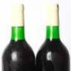 (2) 1975 McWilliams Cabernet Sauvignon, Hawkes Bay - 7