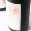 (2) 1978 McWilliams Cabernet Sauvignon, Hawkes Bay - 8