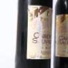 (2) 1983 McWilliams Cabernet Sauvignon, Hawkes Bay - 3