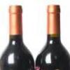 (2) 1998 Ngatarawa Glazebrook Merlot, Hawkes Bay - 5