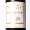 (1) 2010 Te Mata Estate Coleraine, Hawkes Bay - 2