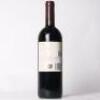 (1) 2010 Te Mata Estate Coleraine, Hawkes Bay - 3