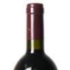 (1) 2010 Te Mata Estate Coleraine, Hawkes Bay - 5
