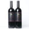 (2) 1999 Goldwater Cabernet Sauvignon/Merlot, Waiheke