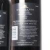 (2) 1999 Goldwater Cabernet Sauvignon/Merlot, Waiheke - 4
