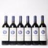 (6) 1999 Stonyridge Vineyard Larose, Waiheke