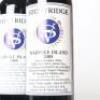 (6) 2005 Stonyridge Vineyard Larose, Waiheke - 2