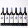 (6) 2003 Stonyridge Vineyard Larose, Waiheke