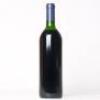 (1) 1995 Stonyridge Vineyard Larose, Waiheke - 3