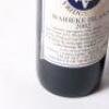 (2) 2002 Stonyridge Vineyard Larose, Waiheke - 3