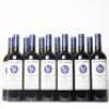 (12) 2004 Stonyridge Vineyard Larose, Waiheke