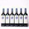 (12) 2004 Stonyridge Vineyard Larose, Waiheke - 2