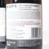 (4) 2014 Kupe by Escarpment Pinot Noir, Martinborough - 4