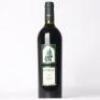 (1) 1998 Forrest Estate Merlot, Marlborough