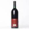 (1) 1989 Montana Cabernet Sauvignon, Marlborough - 4