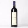 (1) 1998 Alpha Domus The Navigator Merlot/Cabernet Sauvignon, Hawkes Bay