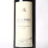 (1) 1998 Alpha Domus The Navigator Merlot/Cabernet Sauvignon, Hawkes Bay - 2