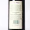 (1) 1998 Alpha Domus The Navigator Merlot/Cabernet Sauvignon, Hawkes Bay - 4