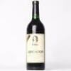 (1) 1983 Cooks Cabernet Sauvignon, Hawkes Bay