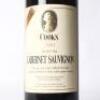 (1) 1983 Cooks Cabernet Sauvignon, Hawkes Bay - 2