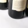 (4) 1983 Cooks Cabernet Sauvignon, Hawkes Bay - 6