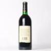 (1) 1985 Cooks Fernhill Cabernet Sauvignon, Hawkes Bay - 3
