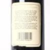 (1) 1985 Cooks Fernhill Cabernet Sauvignon, Hawkes Bay - 5
