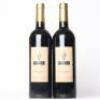 (2) 1998 Vidals Reserve Cabernet Sauvignon/Merlot, Hawkes Bay