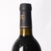 (1) 1991 Te Whare Ra Sarah Jennings Cabernet Sauvignon/Merlot, Marlborough - 8