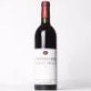 (1) 1986 Coopers Creek Cabernet Sauvignon/Merlot, Huapai
