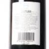 (1) 1991 Kumeu River Merlot/Cabernet Sauvignon, West Auckland - 4