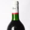 (1) 1991 Kumeu River Merlot/Cabernet Sauvignon, West Auckland - 5