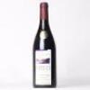 (1) 2000 Kaituna Valley Pinot Noir, North Canterbury