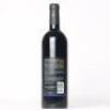 (1) 1998 Huthlee Estate Merlot, Hawkes Bay - 3