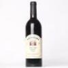 (1) 1994 Waimarama Estate Merlot, Hawkes Bay