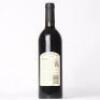 (1) 1994 Waimarama Estate Merlot, Hawkes Bay - 3