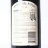 (1) 1994 Waimarama Estate Merlot, Hawkes Bay - 4