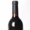 (1) 1994 Waimarama Estate Merlot, Hawkes Bay - 5